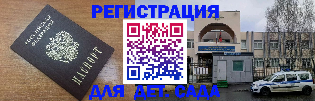 пропишу в квартире в Корсакове